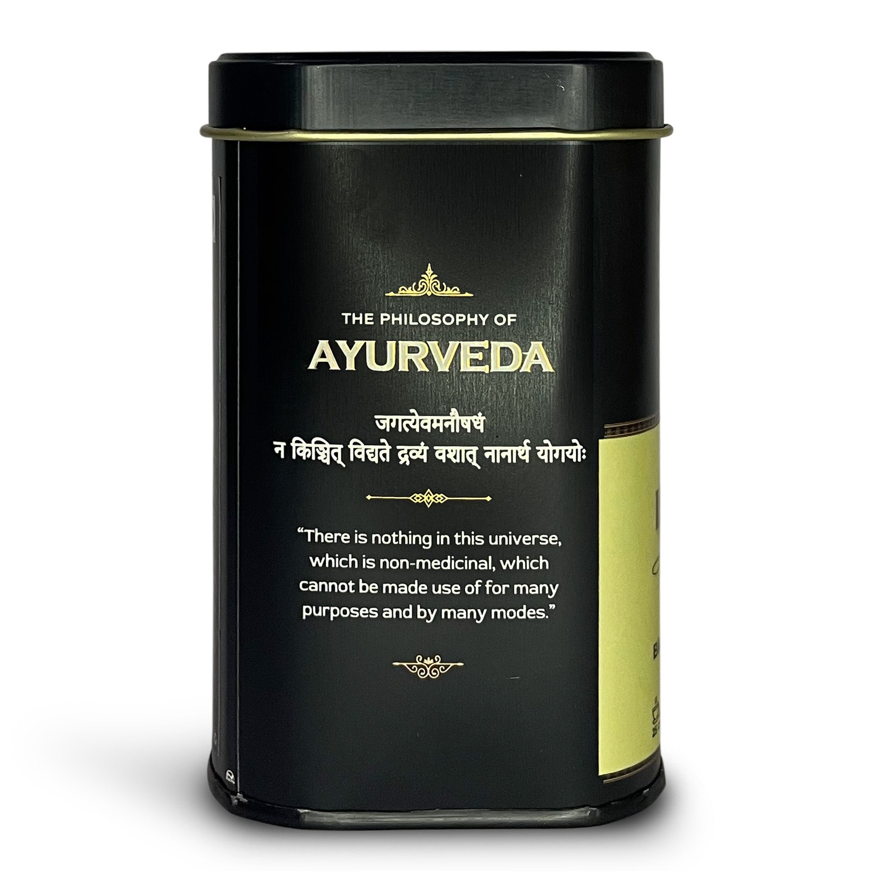 Imuntea Aromatic Caffeine-Free Vedic tea